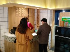 -吴记怪味面(牛王庙店)