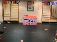 -高木日本料理(静安寺店)