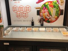 -张亮麻辣烫(天津河东卫国道太阳城店)