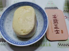 -派悦坊·甜品·蛋糕(虹口龙之梦店)