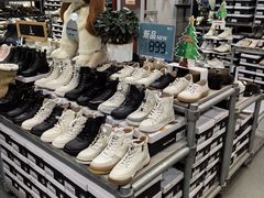 -上品折扣(回龙观店)