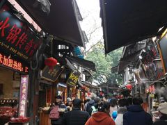 -磁器口古镇