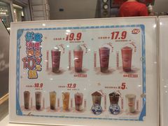 -DQ·蛋糕·冰淇淋(湖景东路店)