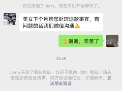 -W FITNESS 威尔仕健身·游泳(七宝店)