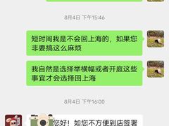 -谷隆画舍·国画书法素描彩铅水彩