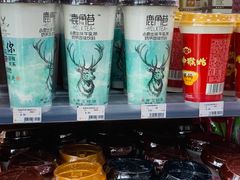 店内环境-橙子便利(领秀城金街店)