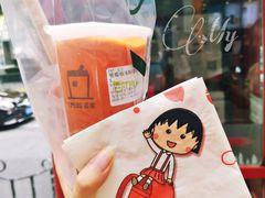 -TPLUS茶家(淮海店)