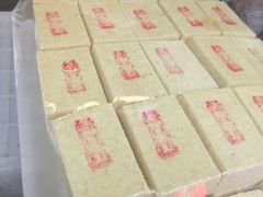 -康乐(滨江道店)