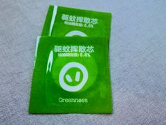 -YUNHE秐合· 雅致浙宴(西溪店)