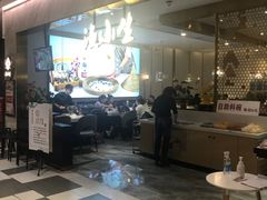 -渔小生蒸汽石锅鱼(印象城店)