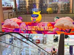 -海珠新都荟城光荟(海珠店)