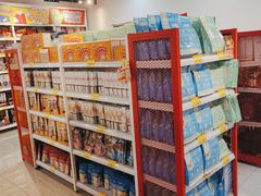 -好特卖HotMaxx(杭州滨江宝龙城店)