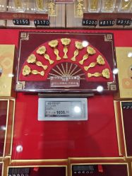 -菜百首饰店(总店)