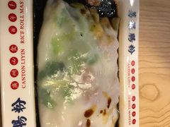 -荔银肠粉·非遗手藝(夫子庙店)
