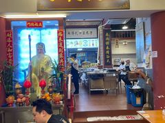 -芋包王闽南茶楼(八市店)