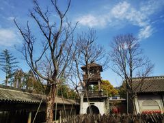 -沈坤状元府景区
