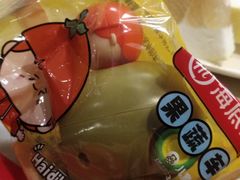 -海底捞火锅(吾悦国际广场店)