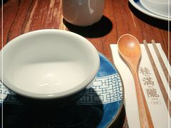 -桂满陇-十里风荷(合生汇店)