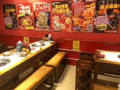 -老天桥蛙炉火锅(姑苏总店)