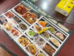 -许家炒鸡店(清真寺街店)
