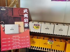 -闽海肴(北辰荟店)