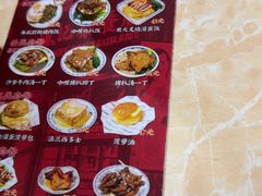 -渔记茶餐厅(渔村店)