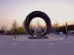 -大兴滨河森林公园