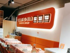 -韵味湘肴·小炒黄牛肉(五一广场店)