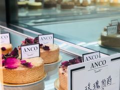 -ANCO(星皓广场店)