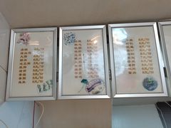 -远记面线糊(世纪巨星店)