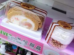 -7-11便利店(海上海店)