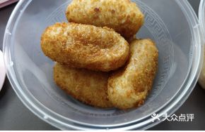 Red Sugar Flowing Heart Glutinous Rice Ball