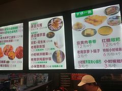 -韩萍老南京馄饨(河西万达店)