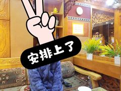 -宗巴雍姆藏餐府