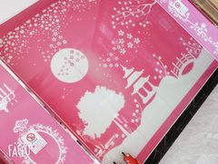 -伊梦精品酒店(天津西站店)