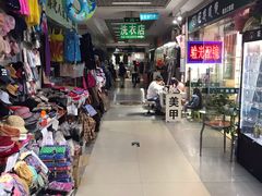 -美特好(颐高数码广场写字楼店)