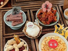 -ins森林童话餐厅coffee&bistro