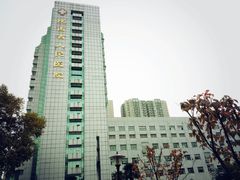-陕西省人民医院(主院区)