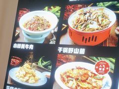 -陈聚德炒牛肉(樱花二路店)
