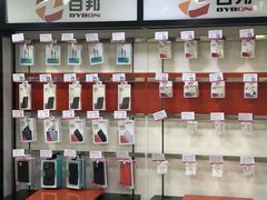 -百邦苹果官方授权维修(文景大厦店)