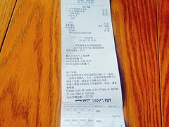 账单-星巴克臻选(宁波天一广场店)