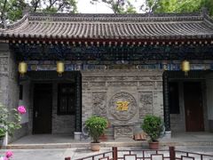 -湘子庙