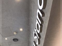 -M Stand(南京新街口金鹰店)