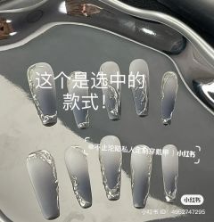 -美兮美学·日式美甲美睫