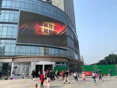 -吾悦广场(常州武进店)