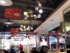 -蛙一刀·麻椒鱼火锅(金仙桥店)