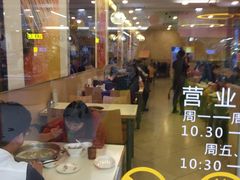 大堂-一席地·本地鸡窝·杭帮鸡火锅(萧山银隆百货店)