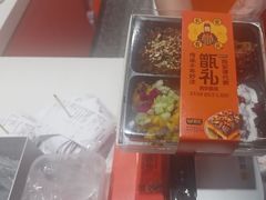 -甑礼西安甑糕(常营长楹天街店)