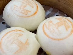 小猪流沙包-点点心港式茶餐厅(南京西路店)