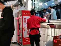 -憨铁匠老火锅(龙岗万科里店)